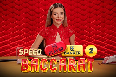 TIP88  Speed Baccarat 2