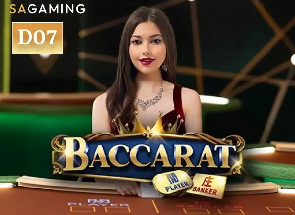 TIP88 Baccarat D07